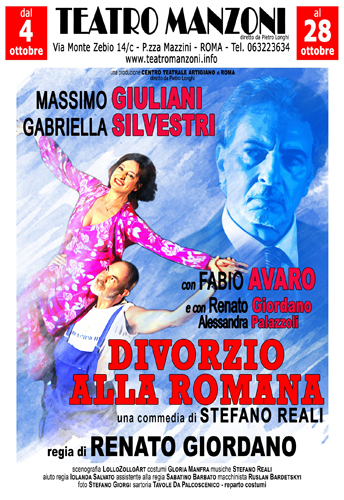 Divorzio alla romana, lo spettacolo in scena dal 4 al 28 ottobre al Teatro Manzoni di Roma