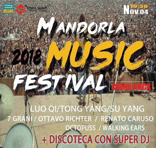Sean White presenta il Mandorla Music Festival