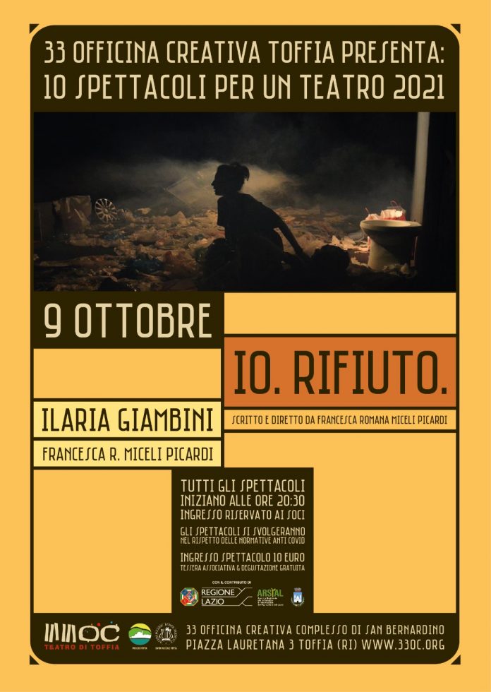 Io. Rifiuto.