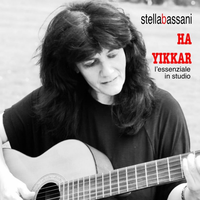 ha-yikkar-STELLA-BASSANI-cover