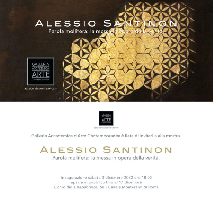 Invito Mostra Alessio Santinon in Galleria Accademica d'Arte Contemporanea