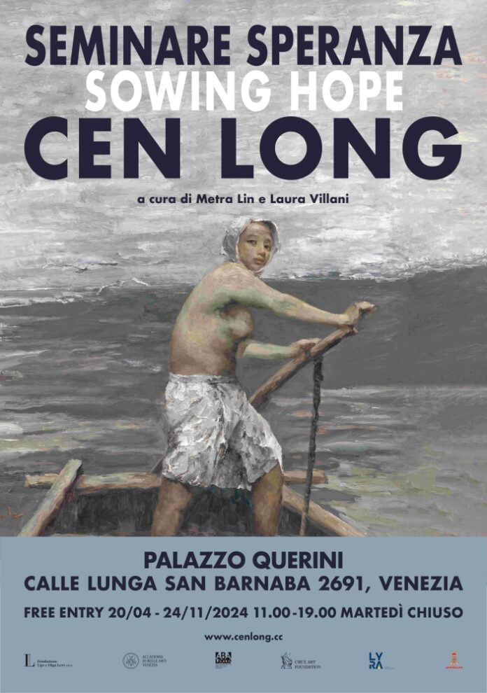 Cen Long Seminare Speranza migliori mostre da vedere a venezia