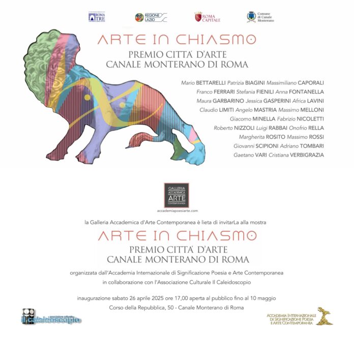 Arte in chiasmo e Leone aureo