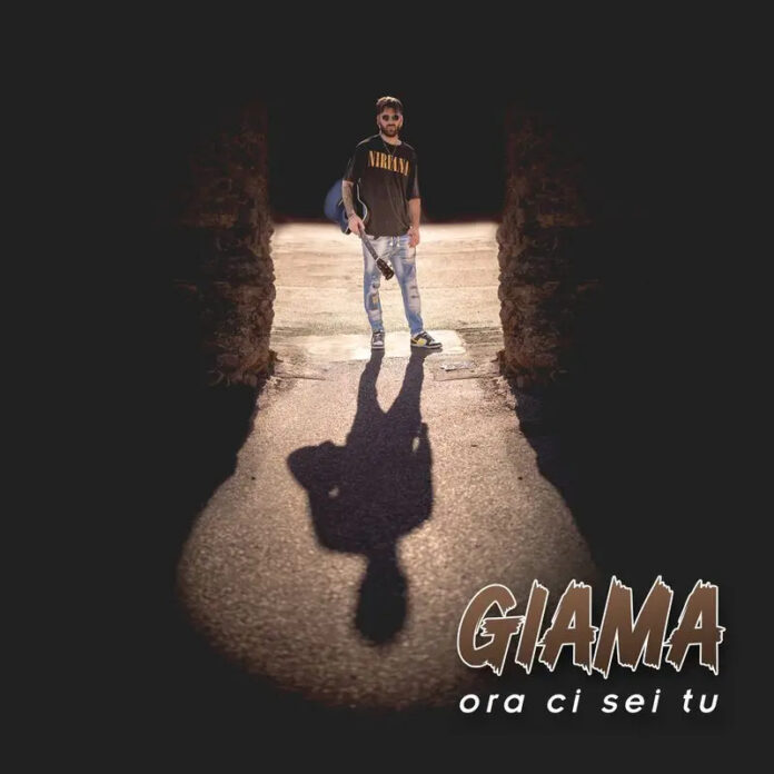 giama
